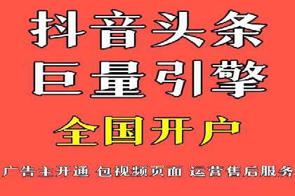 竞价推广中的关键词选择与优化：成功案例揭秘