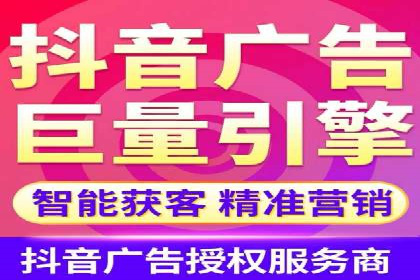 sem代运营公司案例分享：如何精准投放广告